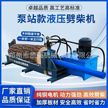 �¿�Һ����ľ�C��������C늄���ʽӲľ��ľ���љCȫ�Ԅ���������