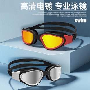 �羳����ƫ����Ӿ���R������F���Ź��ˮ��Ӿ�R UV400��ҕҰ�OӋ