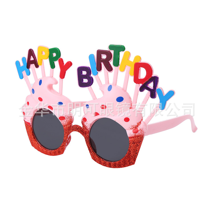 Gafas de Sol para Fiesta de Cumpleaños ABS Decorativo, Divertido para Fiesta de Cumpleaños y Fotos image 35