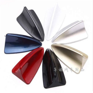 Car decoration shark fin car antenna modified car roof tail suitable for imitation BMW 881 universal antenna
