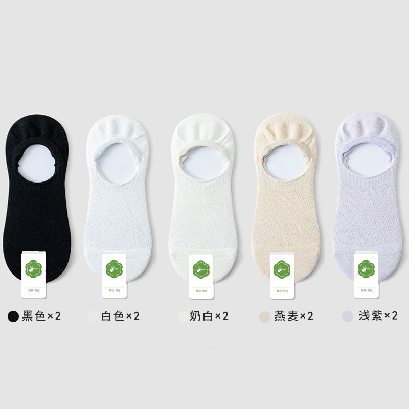 Calcetines de barco para mujeres de verano delgados calcetines de malla transpirables, calcetines de algodón sin hueso, calcetines invisibles al por mayor.