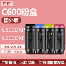 ����ʩ��C600DN�ۺ�VersaLink C600DX/C600DXF̼��106R03919ī��
