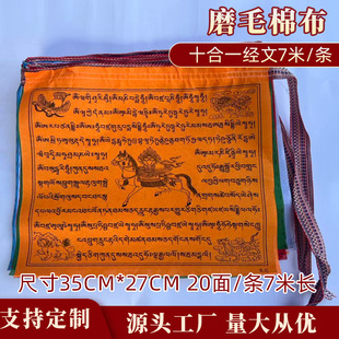 �S��ֱ�N��ʽ������Ʒĥë�޲����������R�L�R�������С���