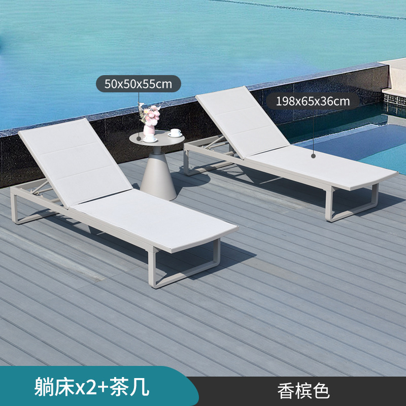 Silla de playa ajustable plegable al aire libre piscina impermeable y protector solar patio ocio al aire libre