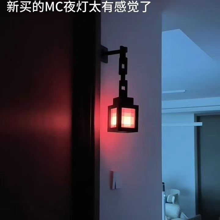 Minecraft Bedside Creative Lantern Night Light Hanging Atmosphere Light Color-Changing Luminous Game Peripheral Kidsren
