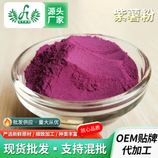 ���������l����ȫ��Óˮ���߷�������������������ɫˮ�500g