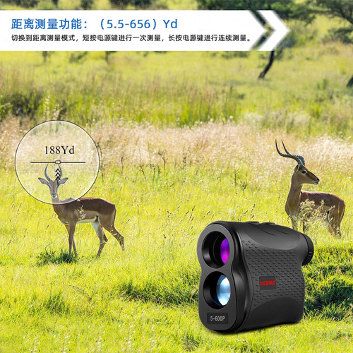inorm Outdoor Handheld Laser Rangefinder Telescope Golf Engineering Rangefinding, Elevation Measuring, Angle Measuring, Velocity Measuring