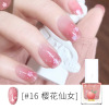 Detachable nail polish water based, nude transparent gel polish for manicure, no lamp dry, quick dry, wholesale