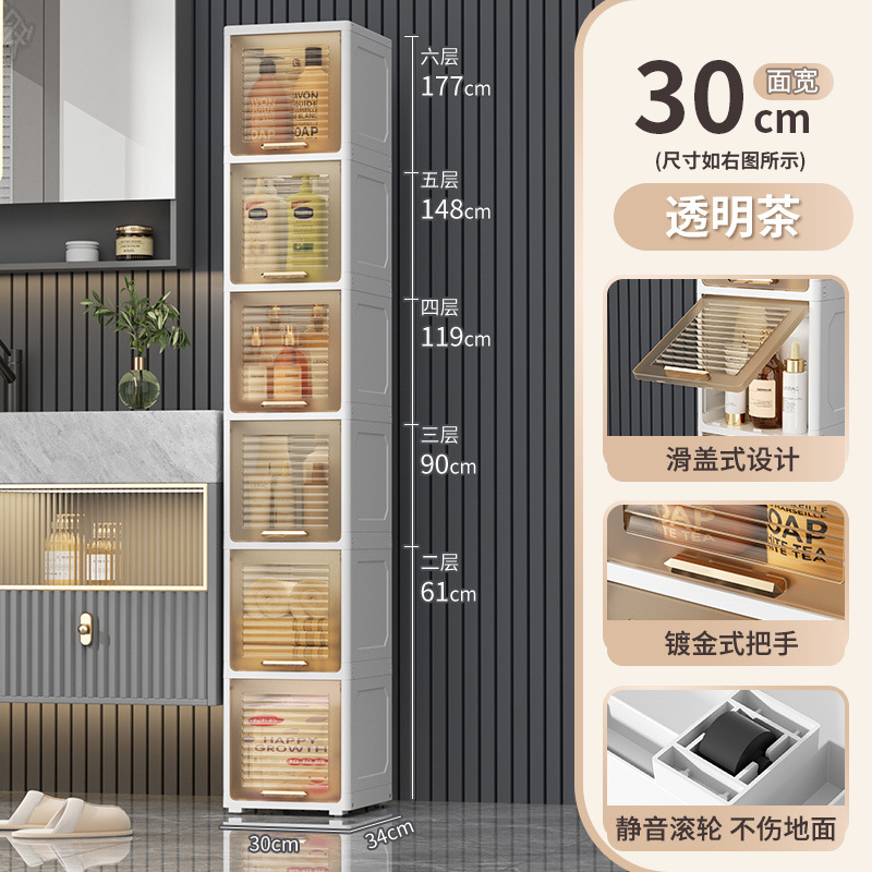30-face width transparent brown 6 layers
