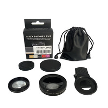 万能夹通用外置摄像头37MM 0.45X 49UV超广角+微距二合一手机镜头