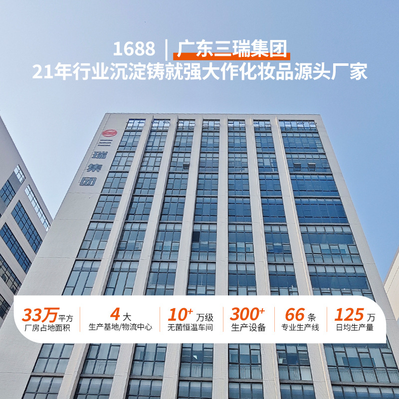 In-Stock Liyan Shijia Zhenyan Toning Exfoliating Gel Cleansing Dead Skin Cream Facial Scrub Deep Cleansing