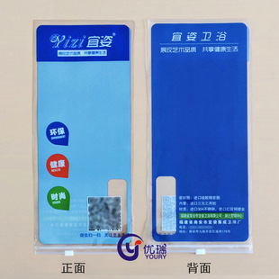 ����pvc�������^��朴� PVC��ԡܛ�ܰ��b�� ��Ĥpvcˮůܛ�ܴ���