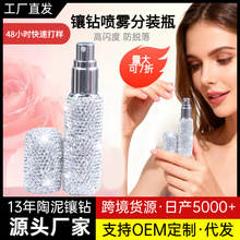 �羳���Nˮ荱�y�{�ׇ��Fƿ�߼��иߙn10ml��������ˮ���bƿ��
