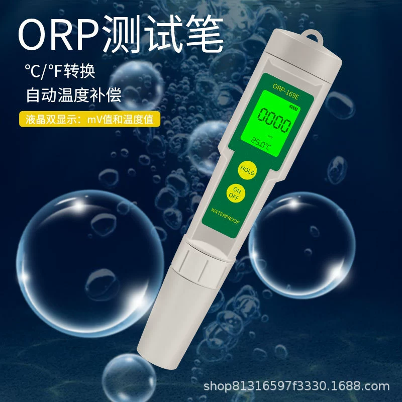 Тестовая ручка ОВП с подсветкой 169E Тип ручки ОВП-метр окислительно-восстановительный потенциал Тестовая Ручка детектор отрицательного потенциала