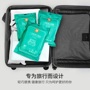 Disposable Bed Bed Sheetss, Quilt Covers, Pillowcases, Bath Towels, Hotel Supplies, Travel Double Four-Piece Set, Travel Portable Dirty Changli