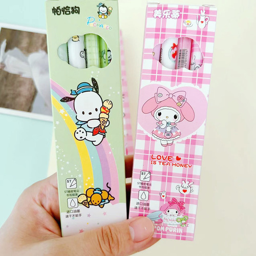 Sanrio gel pen 4 boxes boxed Kuromi students press the pen to learn to sign black pen high-value ins water pen