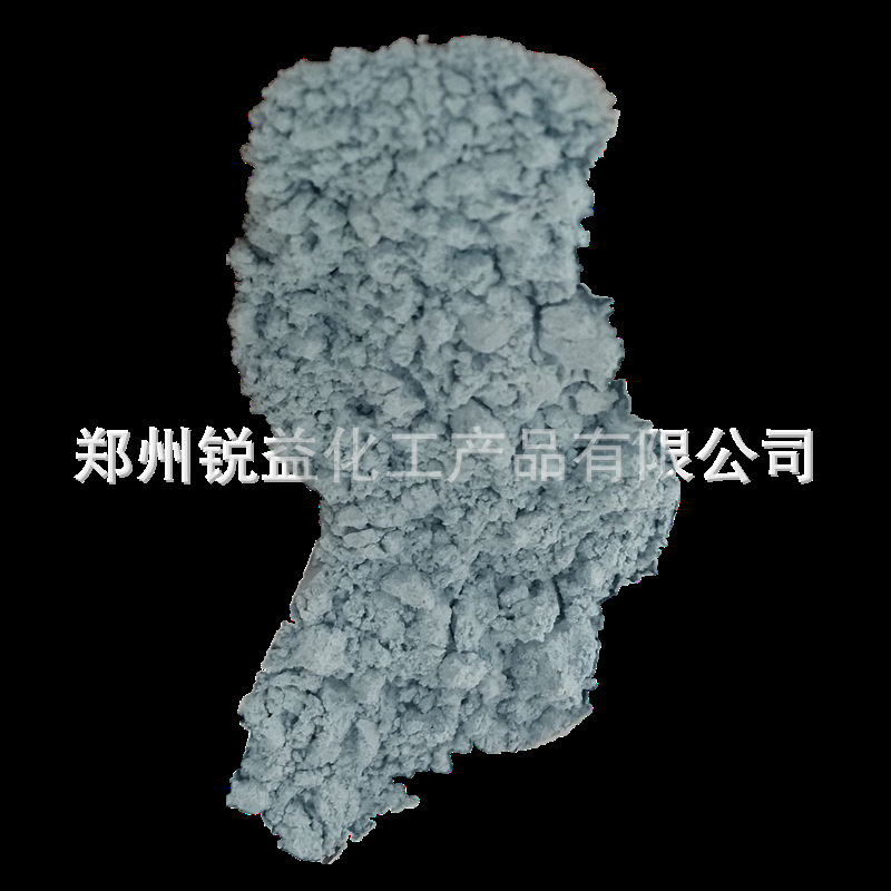 【氧化钕】厂家批发 纳米级氧化钕 现货供应  氧化钕批发