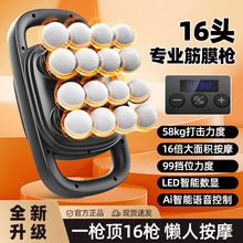 �S�ҽ�Ĥ�����ⰴĦ��16�^늄���ʿ����Ů�����Ȳ����Ƀx�iĤ��