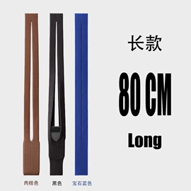 帽子头巾配件;托特包;手机包