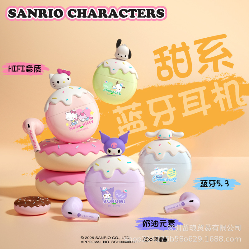 Sanrio Hello Kitty Wireless Bluetooth Headset Cute High-Quality In-Ear Sports Game Noise Reduction Birthday Gift