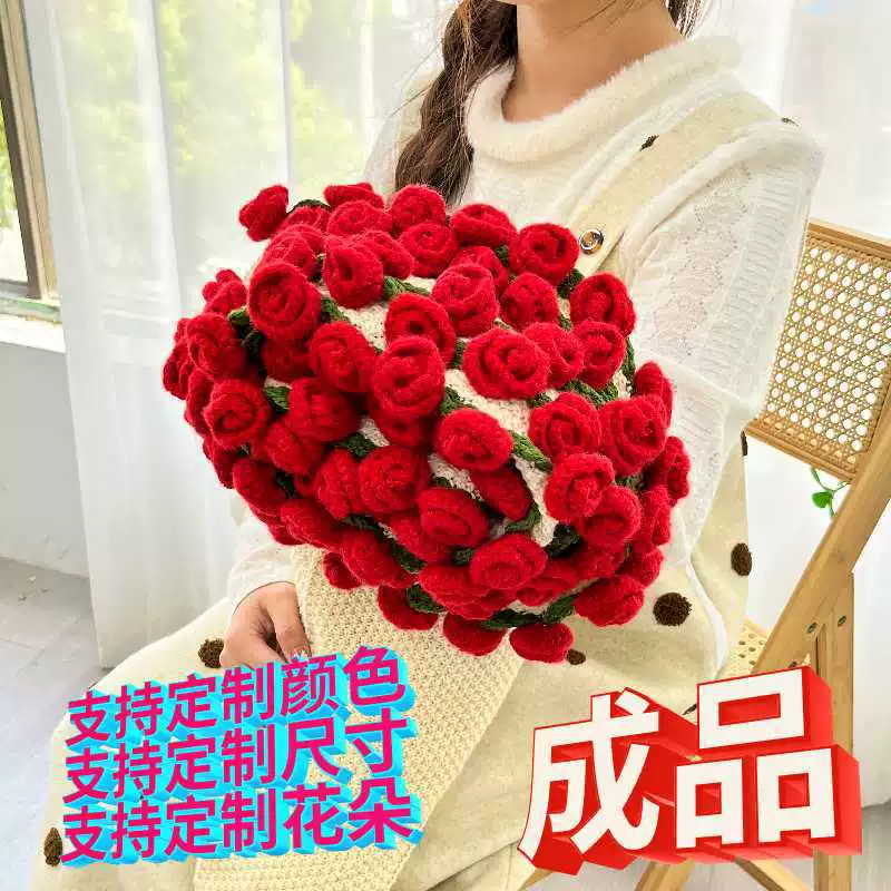 Одеяло с розами, одеяло с цветами, чистая пряжа ручной работы, вязаный крючком букет ландышей, подарок для женщин, готовое одеяло с цветами, вязание