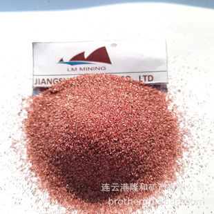 Ready Supply of 30-60 Mesh Ship Sandblasting Garnet Pink Water Jet Sand 80A Stainless Steel Sandblasting Garnet