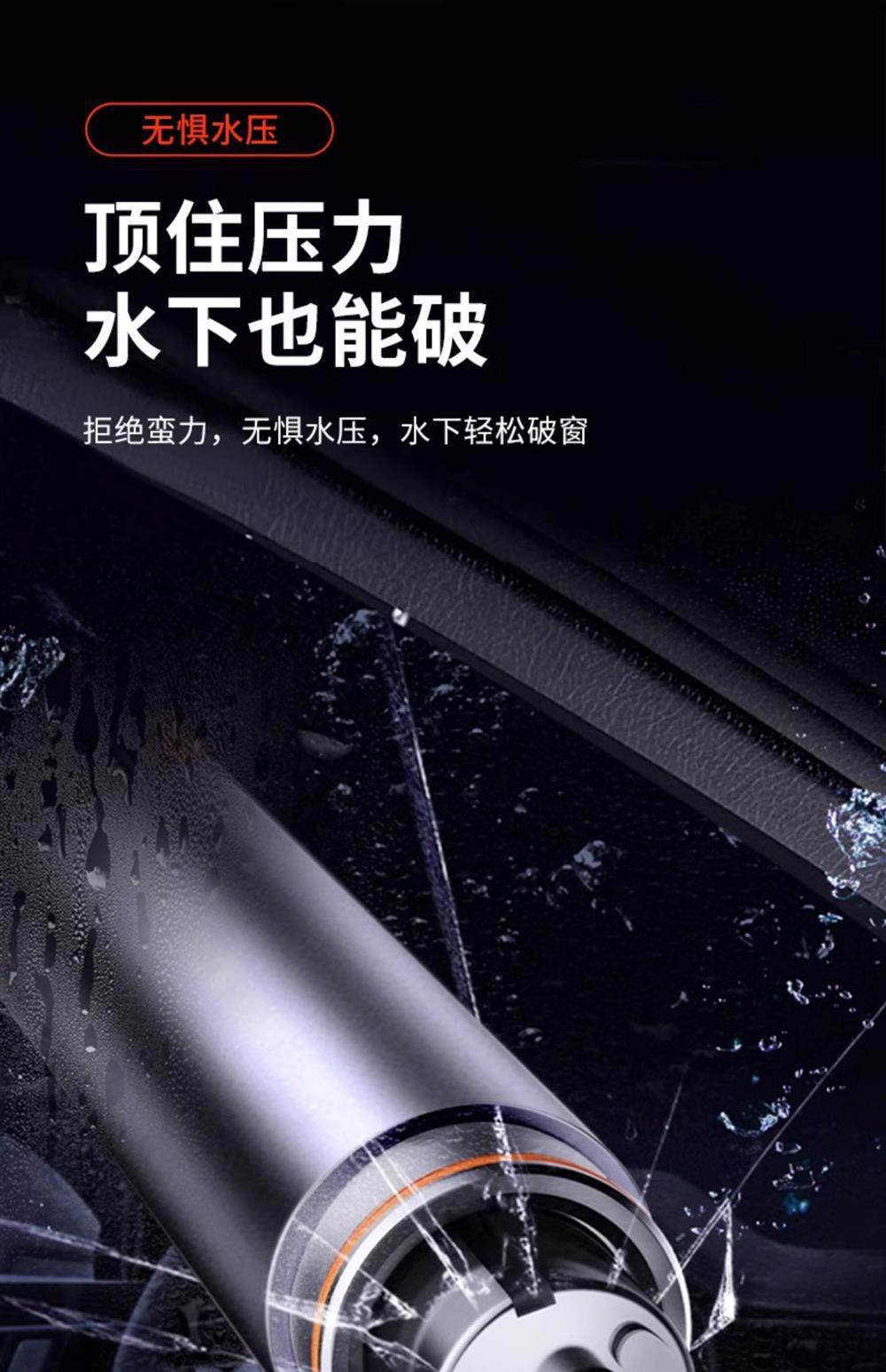 Car Window-Breaking Tool, Safety Hammer, Life-Saving Tool, Portable Vehicle Temporary Parking Sign, Emergency Three-In-One Knife
