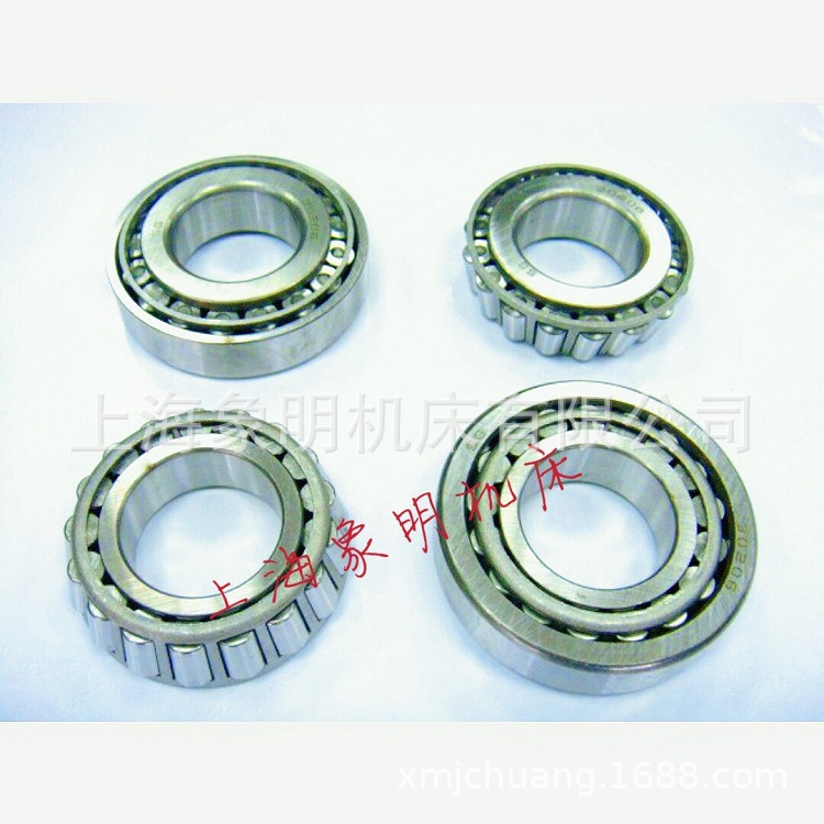 上海二机床厂L-5/C6150/6250A7206E/N2205EM/30205D/7518E轴承座