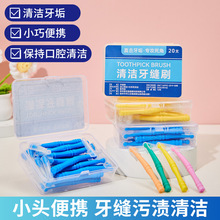 ���pˢ���b��yL�����gˢ�X�g϶ˢ������ˢ�������p��ӡlogo