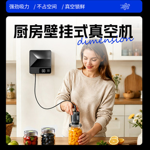 2026�ڒ�ʽ÷ɭ����շ�ڙC����ܷ�Cȫ�Ԅӷ������ʳƷ���r�C