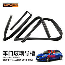 �m���ծaTIIDA�U�_11-18��܇�T����������܇����z�l80331-3DA0A