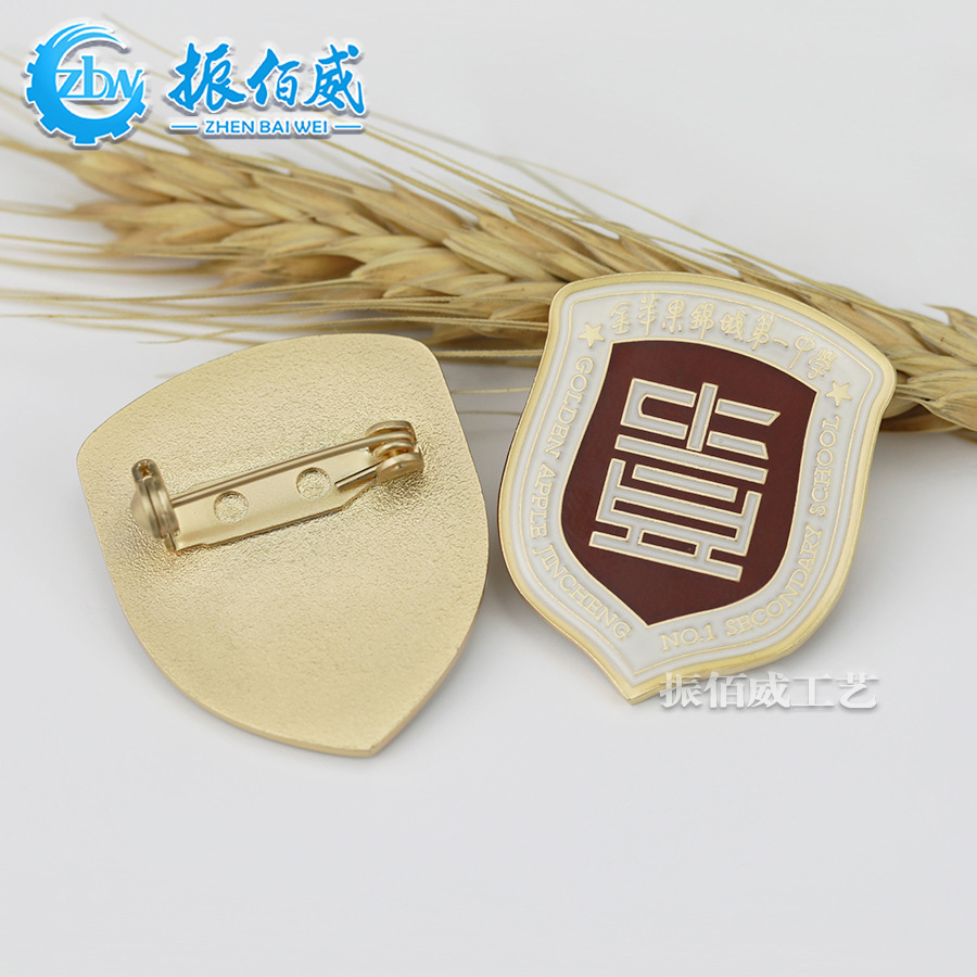School badge