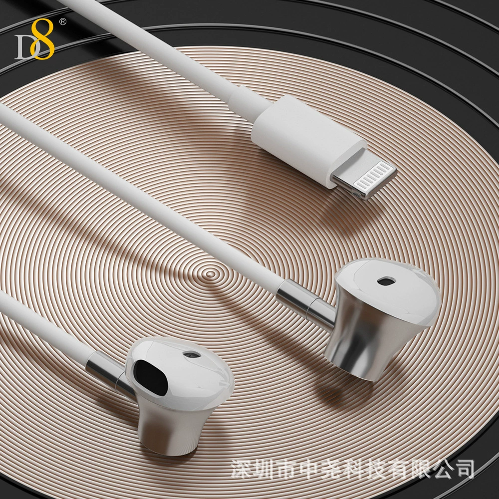 Совместимые с D8 Apple наушники, iPhone14, управление проводами, 13/12/12