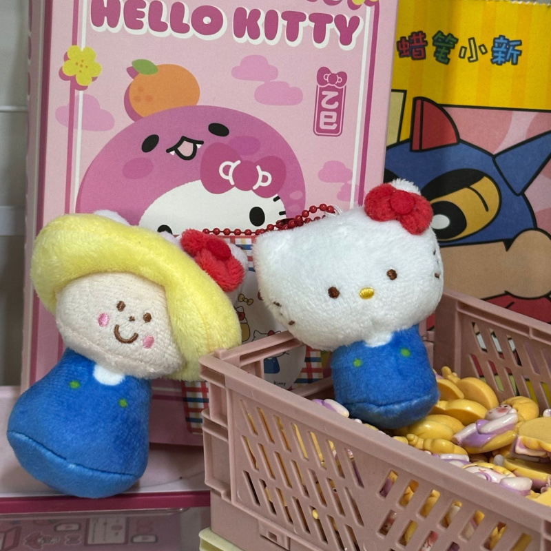 黑色草帽kitty帽宝宝挂件爱心扣公仔玩偶可爱赫本风挂饰钥匙扣|undefined