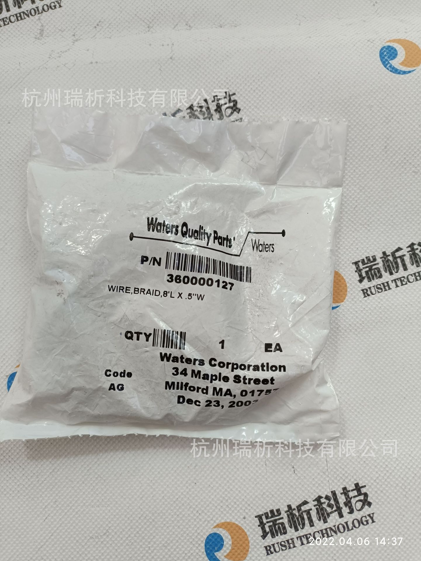 沃特世360000127编织线（原包装）