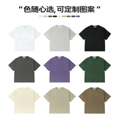 DK童裝24夏季抑菌涼感女男童純色短袖T恤中大童兒童速干防曬上衣