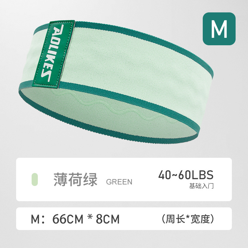 Aolikes nueva banda de tensión de entrenamiento de fitness deportivo anillo de cadera elástico antideslizante correa de yoga anillo de tensión