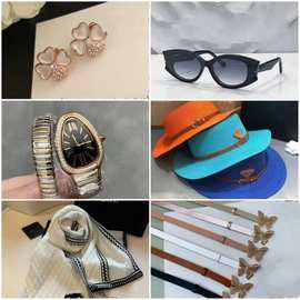 眼镜帽子太阳镜机械手表轻奢品大牌皮带石英手表帽子饰品围脖腰带