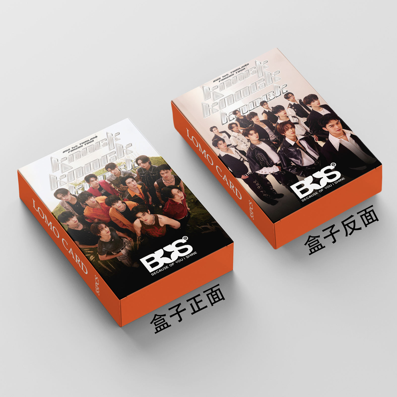 (2개) 55 BUS 너 때문에 빛난다 카드 KNOCK KNOCK 콘서트
