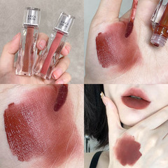 kakashow transparent water ripple lip glaze ice velvet matte matte water mirror lipstick lip mud two colors