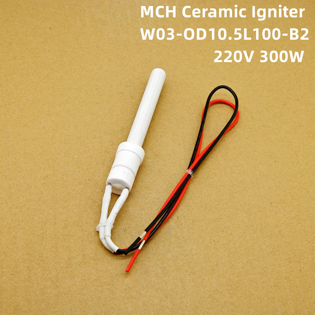 供应MCH陶瓷加热管 220V350W850℃点火器 生物质颗粒烧烤炉点火器
