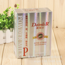 �S�Ҷ��ƴ��ͷ۵��׷ۋ��׃��̷��׷۰��b�������̷��D��ĥɰ��