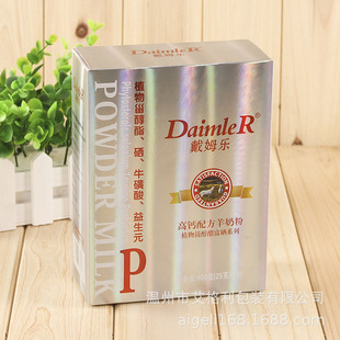 �S�Ҷ��ƴ��ͷ۵��׷ۋ��׃��̷��׷۰��b�������̷��D��ĥɰ��