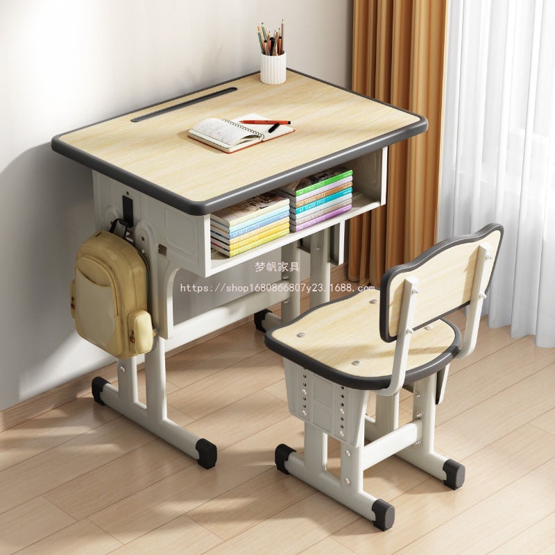Mengfan School Same Style Primary School Student Desk Home Kidsren's Study Table Writing Desk and Chair Boy Kids Homework Desk
