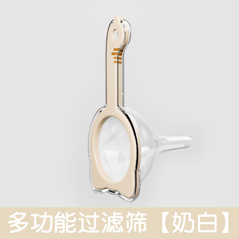 特許取得済み豆乳フィルターふるい超微細家庭用壁破壊機ジュース自家製フルーツワインライスワインフィルタースラグフィルター|undefined