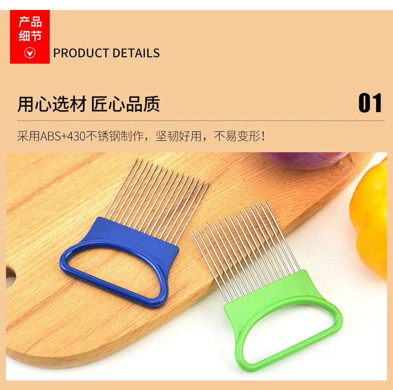 详情图10.jpg