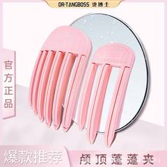 ドクターパーマ ハイスカル ふわふわ アーティファクト ヘアピン 風整形コーム 毛根スタイリング ナチュラル レイジー セーブ フラットヘッドコーム
