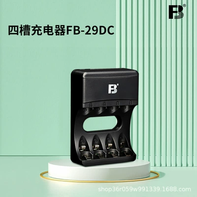 Fengbiao No. 5 Rechargeable: Hibrid akkumulyator batareyaları - no-5-no-7-universal-4-slot-charger-29dc