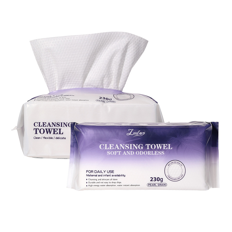 LMLTOP 20*20cm Disposable Facial Wash Towel Pearl Pattern