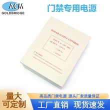 �T�������Դ������ 12v5a �T������Դ��ɽ���늳�ֱ��